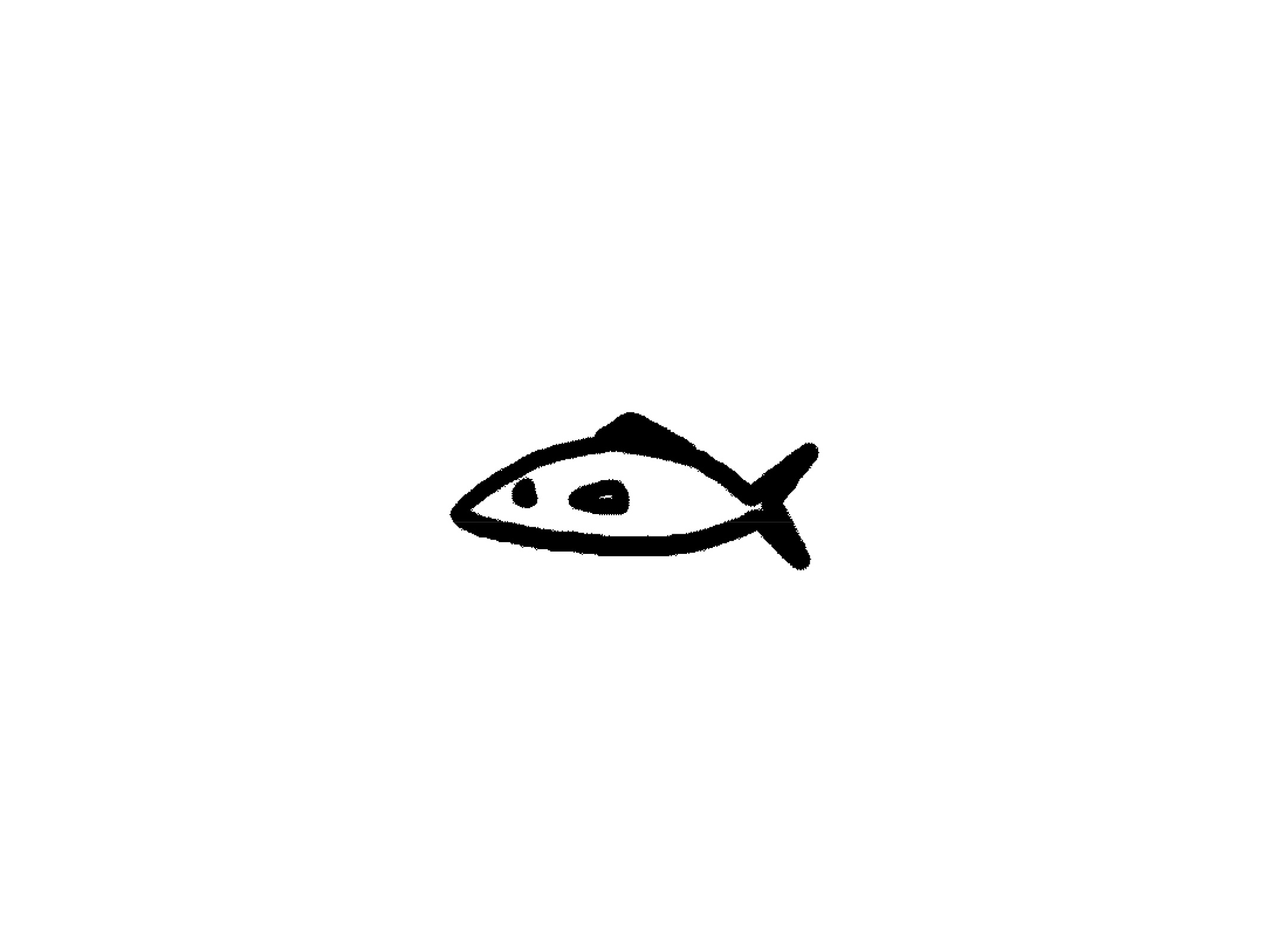 上小魚 イラスト 最高の動物画像