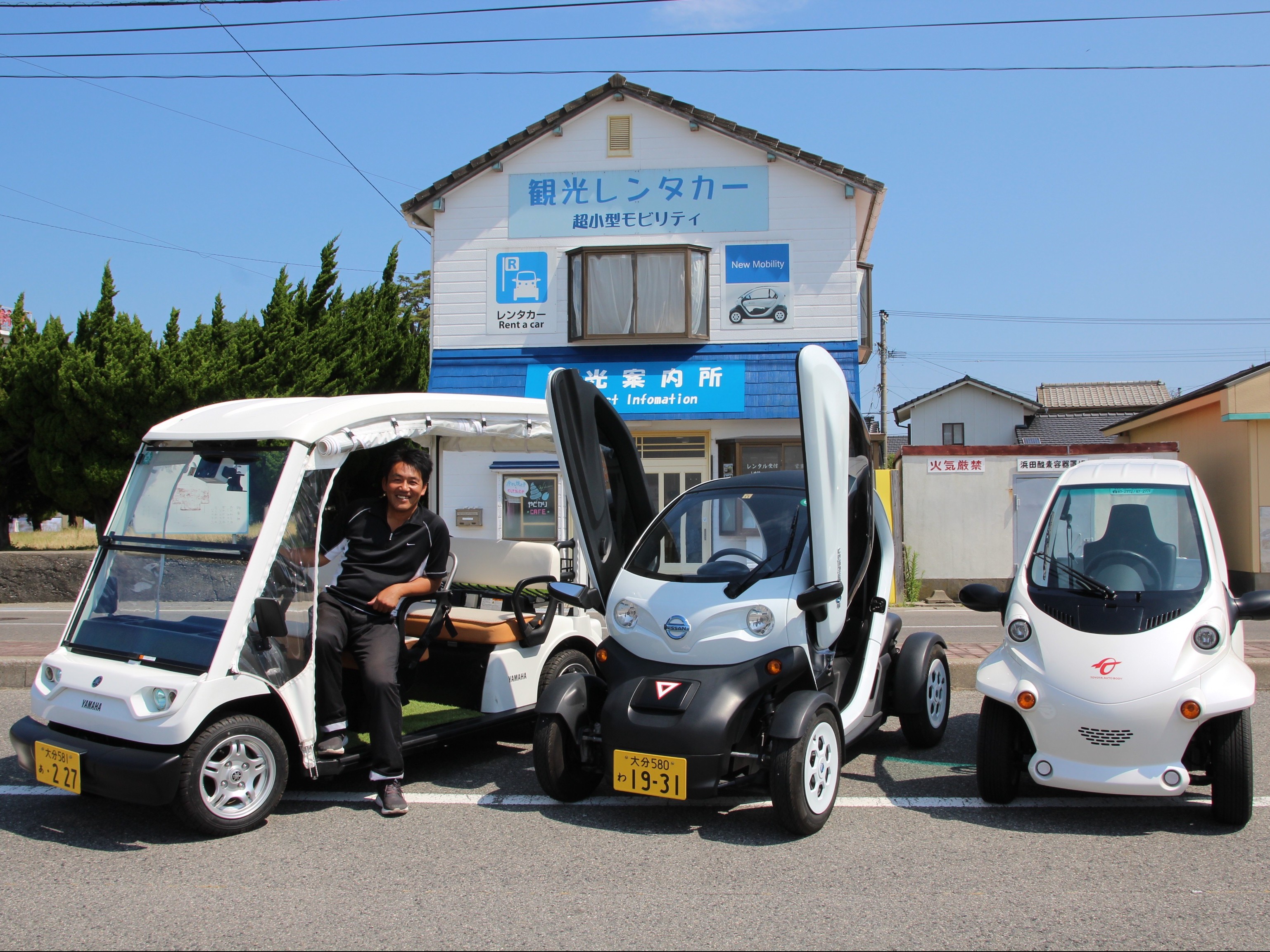 上甑島の情報｜ritokei（離島経済新聞）