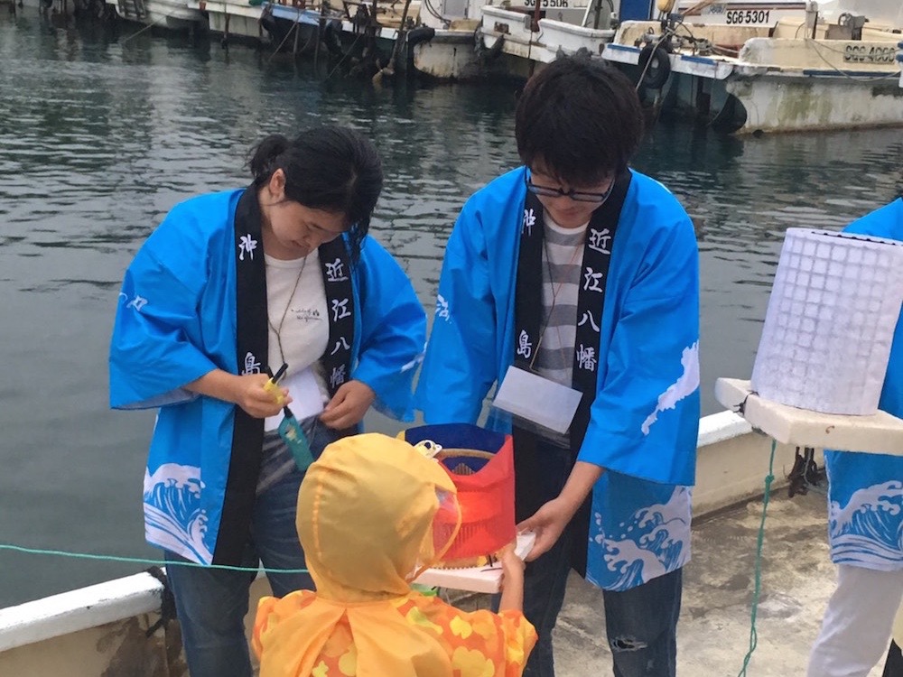 島topics 琵琶湖 沖島の定住促進用住宅に県内の大学生が移住 無料