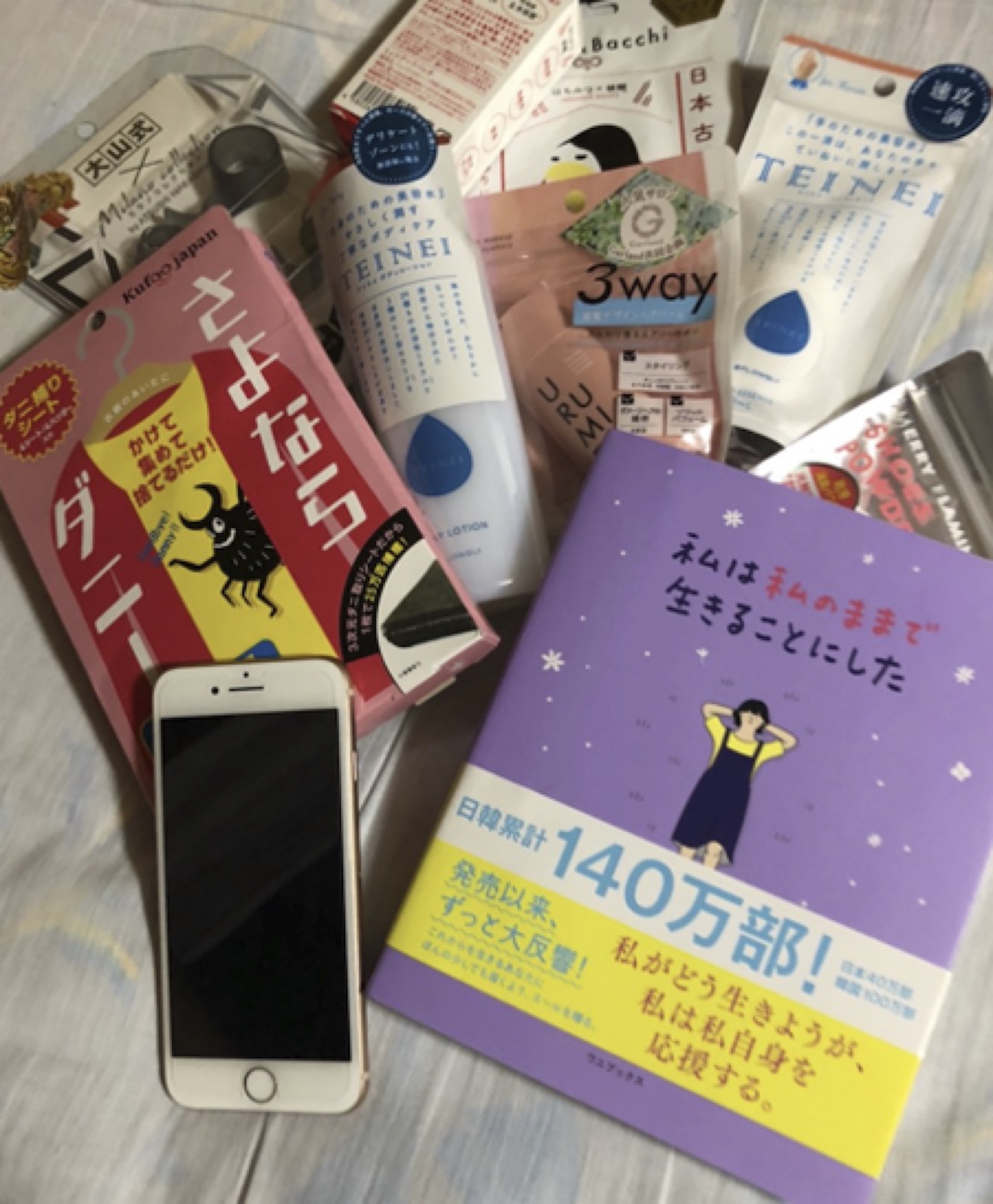 娘の島留学 4 カナスフォヲバア ピットゥンツカアシ かわいい子は他人に使わせ の巻 寄稿 宮国優子 ミャークピトゥライター Ritokei 離島経済新聞