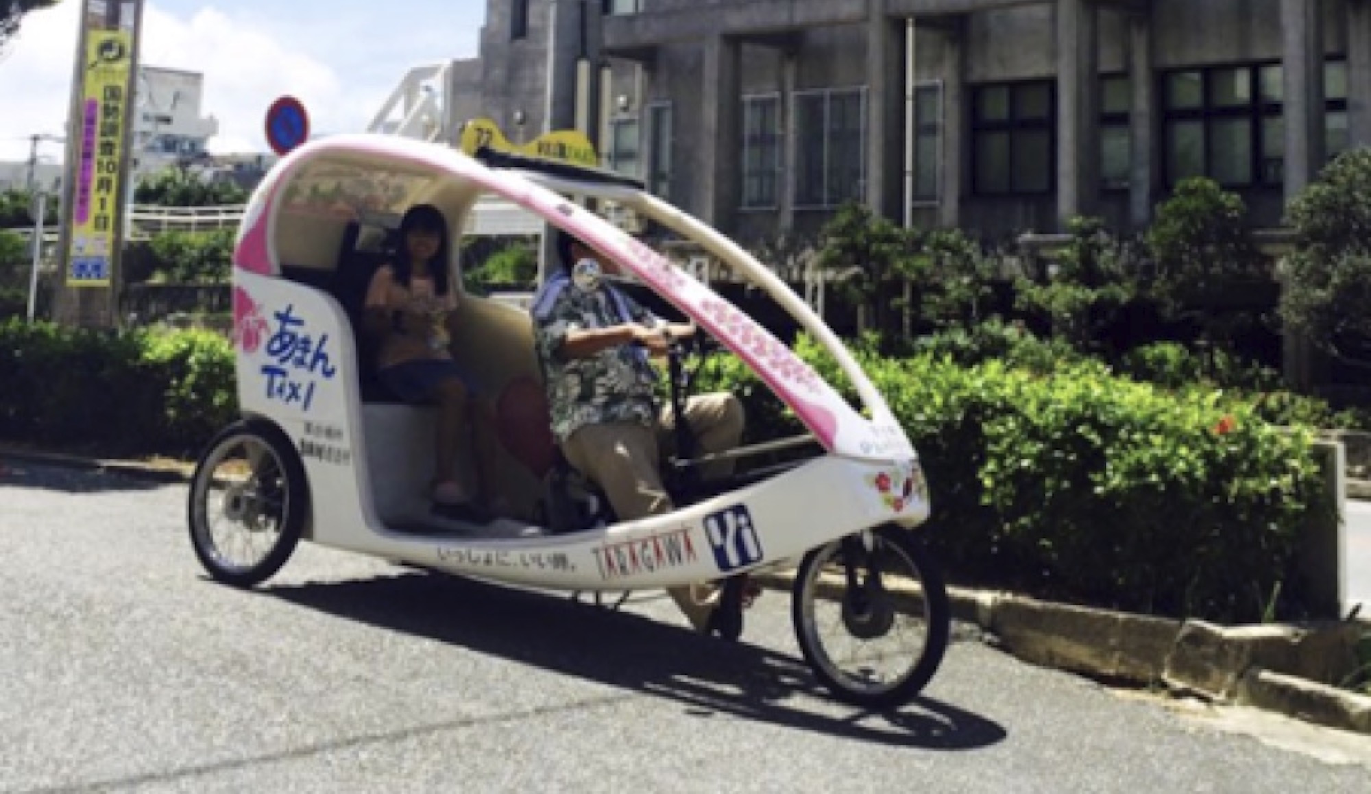 娘の島留学 4 カナスフォヲバア ピットゥンツカアシ かわいい子は他人に使わせ の巻 寄稿 宮国優子 ミャークピトゥライター Ritokei 離島経済新聞