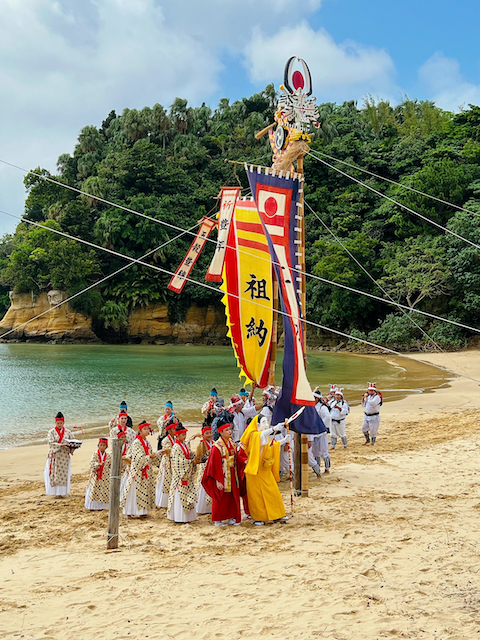 租納の節祭風景