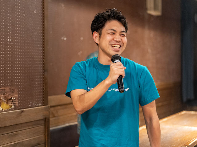 栄雄大さん